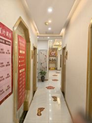 -慈蕊美容养生·专业经络调理