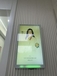 -杭州奥拉克医疗美容门诊部