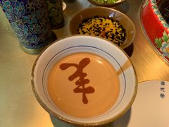 -羊大爷涮肉(亮马桥店)