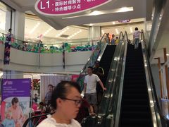 -凯德广场(武胜路店)