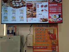 -琴岛顺天馄饨(营口路市场店)