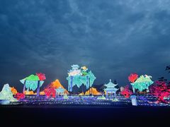 -歌斐颂巧克力小镇