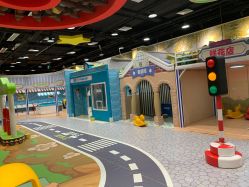 点击看大图 -多奇妙临沂河东吾悦乐园