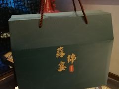 -蘇锦宴·淮扬菜烤鸭·小院(三元桥霄云路店)