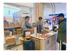 -奈雪的茶(亨特国际广场店)