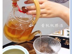 -裕莲楼(环球港店)