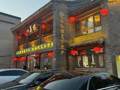 -回真楼(东门店)