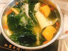 -就这家旋转小火锅(西安路罗斯福店)