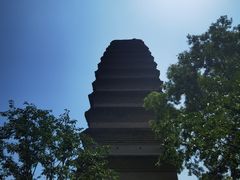 -西安博物院