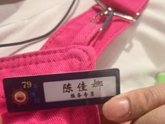 -79号渔船海鲜饭店(龙岗店)