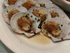 蒜蓉粉丝扇贝-亢龙太子酒轩(东湖店)