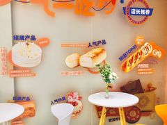 -LOVEGIFT爱礼(八佰伴店)