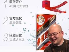-吴记精品菜
