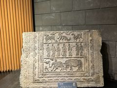 -徐州汉画像石艺术馆