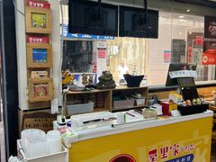 -屋里家延边朝鲜族冷面(南园店)
