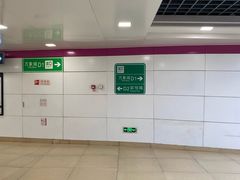 -天津万象城