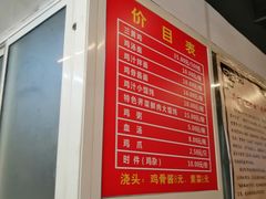 -九斤黄三黄鸡专卖店