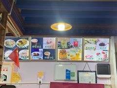 -冷峰马家鸡蛋牛奶醪糟(八朗学五巷店)