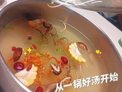 -煲王粤菜餐厅(中侨中心店)