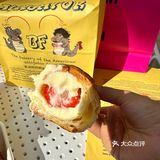 吃上了！开在BF里的面包店！！！