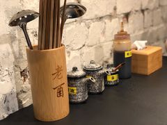 -老酉火锅(阳明古镇店)
