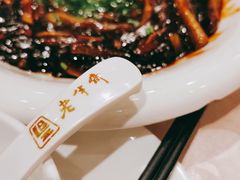 -老半斋(福州路店)