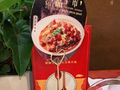 -大鸭梨(天通西苑店)