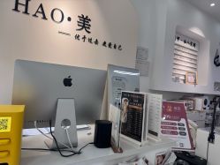 -HAO美皮肤管理·美甲美睫