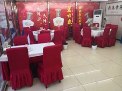 大堂-渔民船说·北塘海鲜·天津菜·海肠捞饭(北塘古镇店)