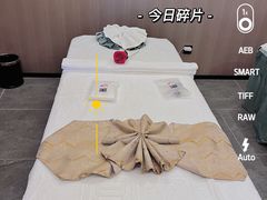 -宫七SPA·高端Massage(浦东大道店)