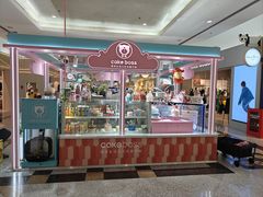 -CAKE BOSS 蛋糕老板(北京世纪金源购物中心)