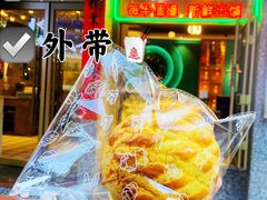 -柠檬树茶餐厅(海雅缤纷城店)