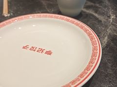 -李记饺子·熏酱东北菜(欢乐谷店)