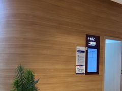 -美年大健康体检医院(金牛万达分院)
