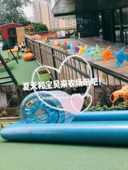 -可可天空农场(中大店)