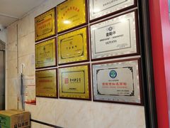 -丁家脆哨(民生路店)
