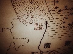 -广州近代史博物馆