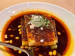 油辣子米豆腐-山石榴·贵州菜(丰盛里店)