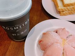 -野上麦田(中贸广场店)