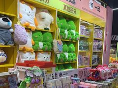 -娃娃集合营(上海奉贤龙湖天街店)