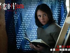 -SFC上影百联影城(虹口店)