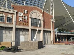 -中华艺术宫(上海美术馆)