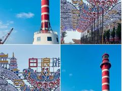 -江山半岛白浪滩景区