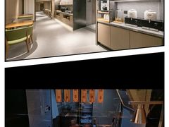 -全季酒店(北京三里屯太古里工人体育场地铁站店)