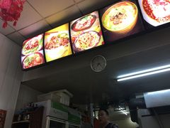 -鹍记特色牛杂面
