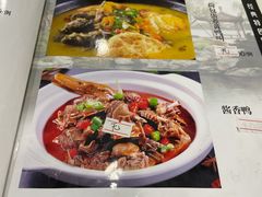 -新新湘菜馆(新中街二条店)