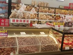 -生活林(河北路店)