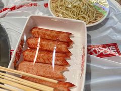 -大芊金重庆串串火锅(南京路店)