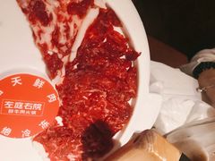-左庭右院鲜牛肉火锅(新梅广场店)