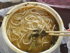 -过桥缘·过桥米线(大华虎城嘉年华店)